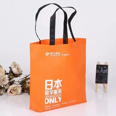 无锡市联诚包装无纺布袋的特点—你知多少？