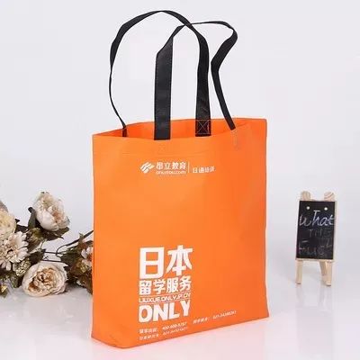 无锡市无纺布手提袋