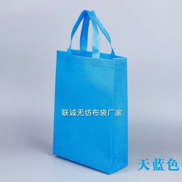 无锡市无纺布袋子