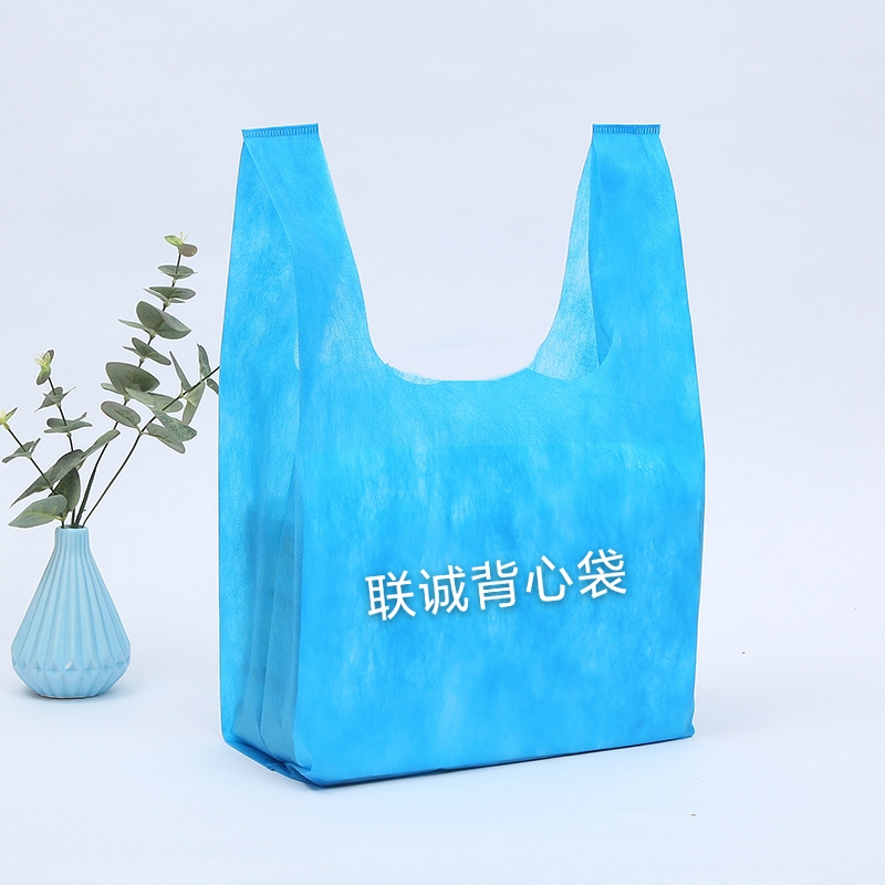 无锡市无纺布背心袋厂家