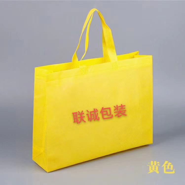 无锡市无纺布外卖袋彩印