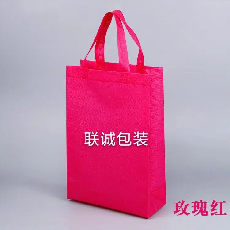 无锡市面对越来越严重的白色污染，环保袋推广更加重要，我们该怎么去做