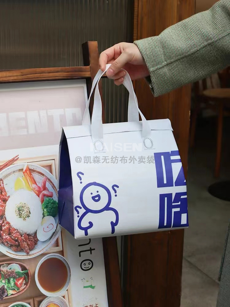 无锡市无纺布是怎样制作出来的，可以降解吗？